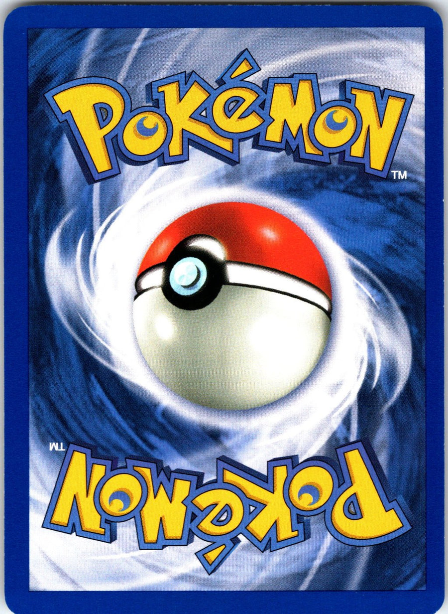 Sabrina's Abra 91/132
