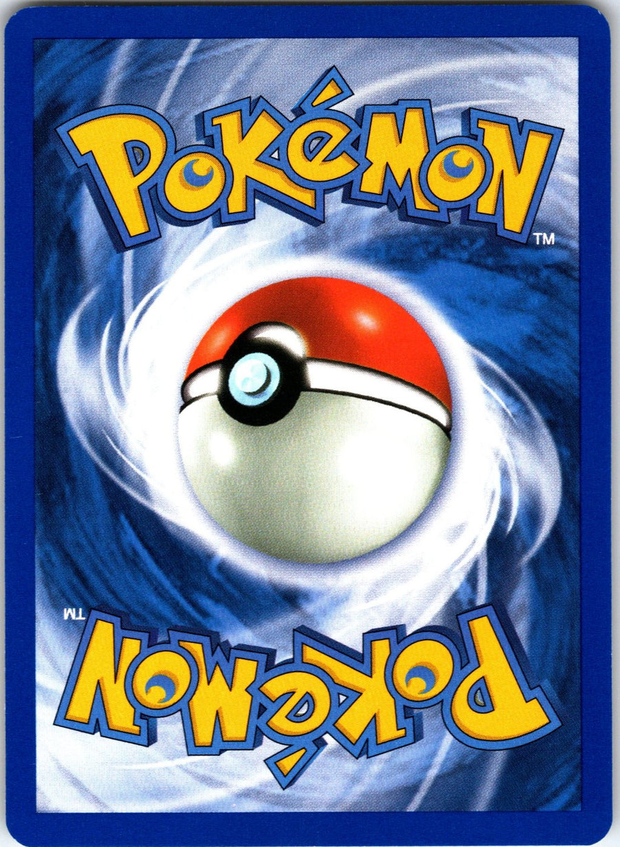 Sabrina's Abra 93/132