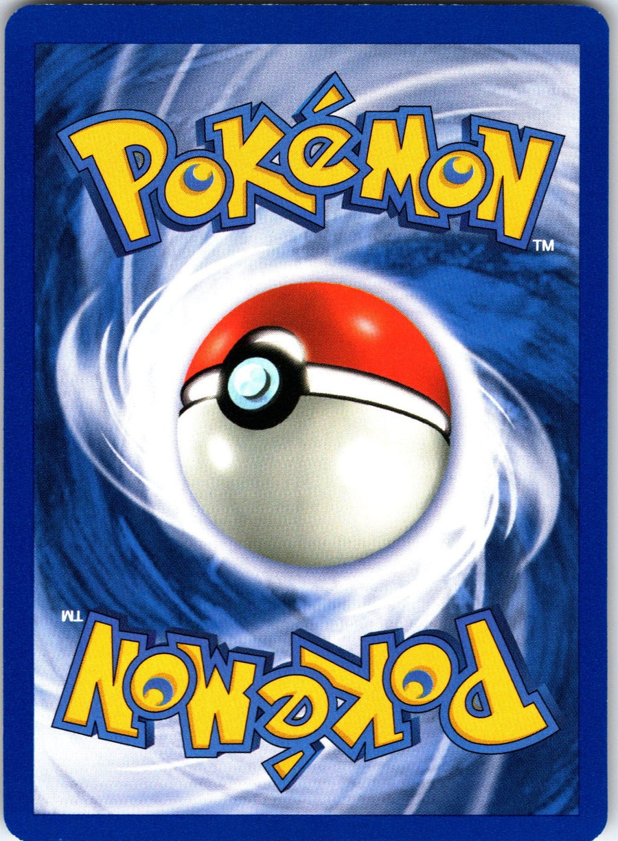 Sabrina's Gastly 93/132