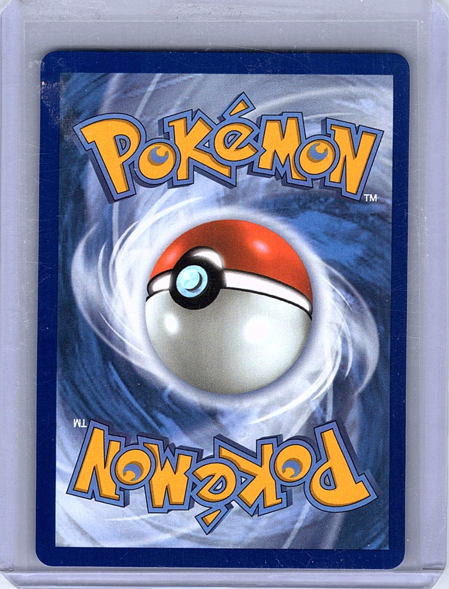 Rotom 126/094