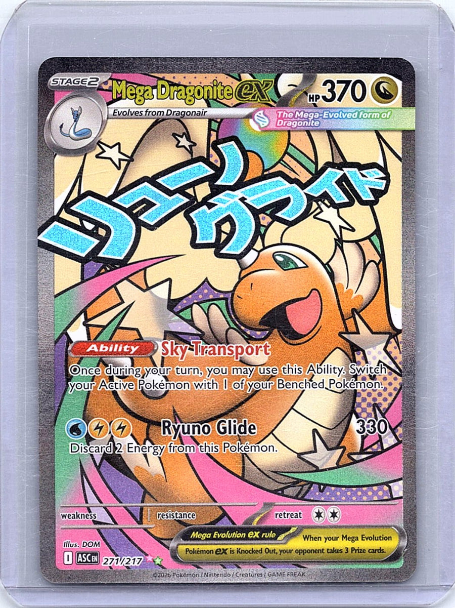 Mega Dragonite ex 271/217