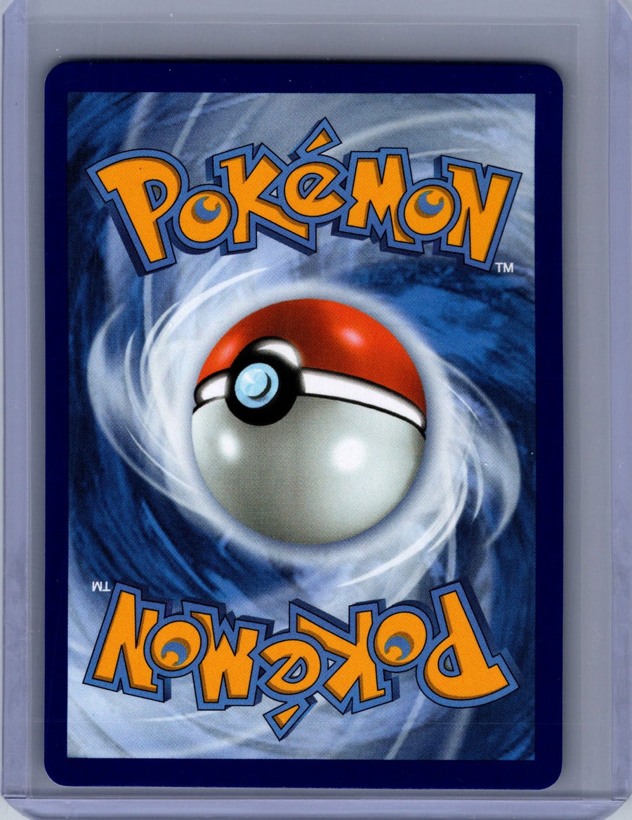 Misdreavus 233/217