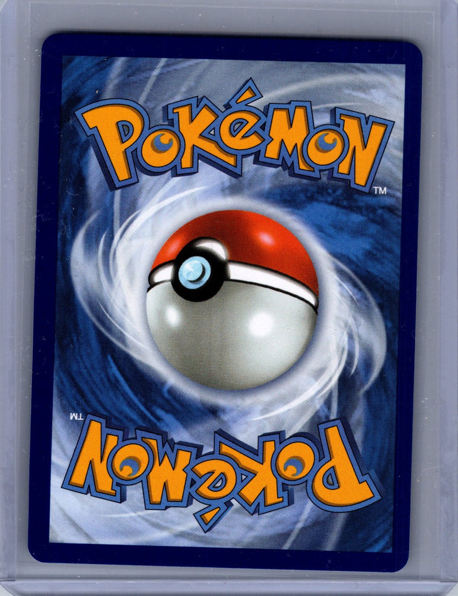 Rare Candy 175/132