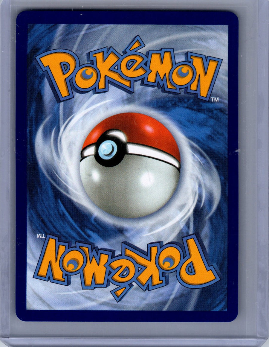 Fan Rotom 250/217