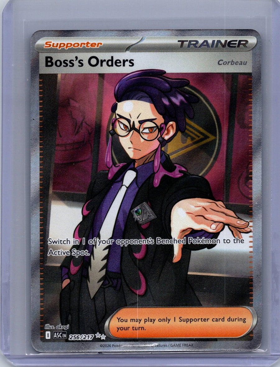 Boss's Orders 256/217