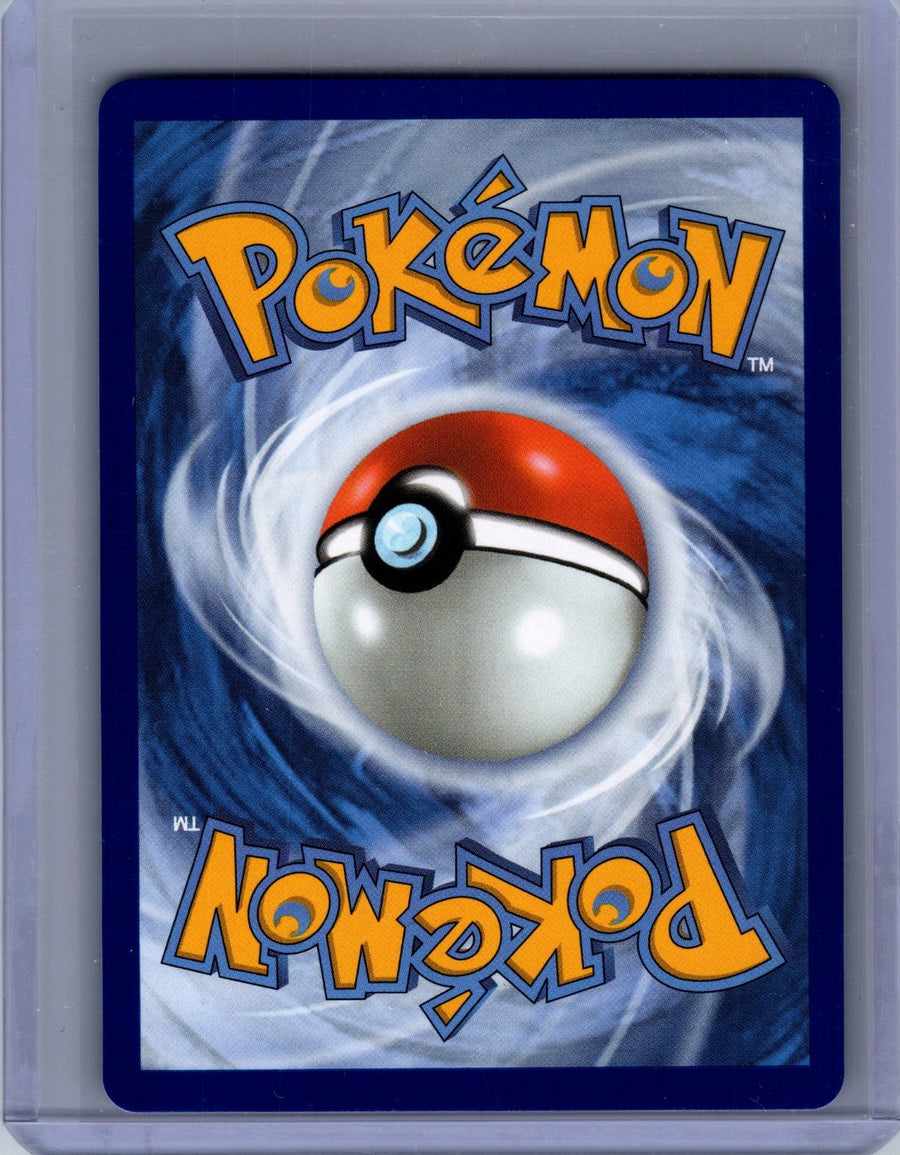 Mega Emboar ex 273/217