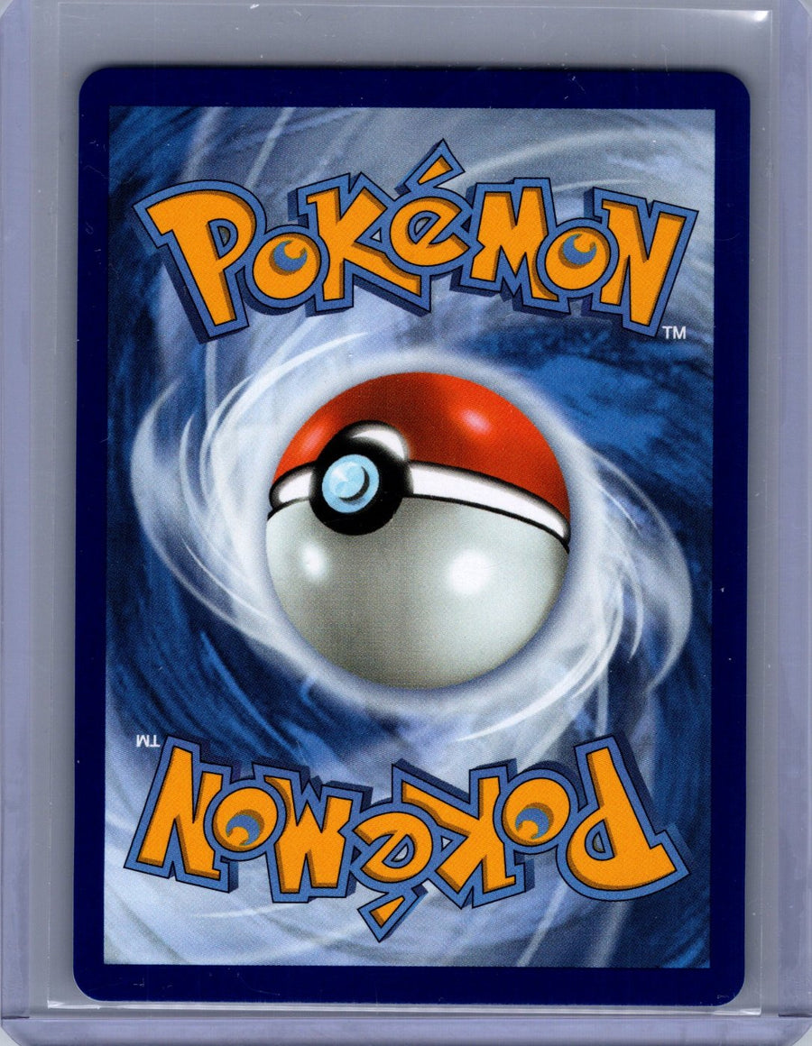 Weavile 228/217