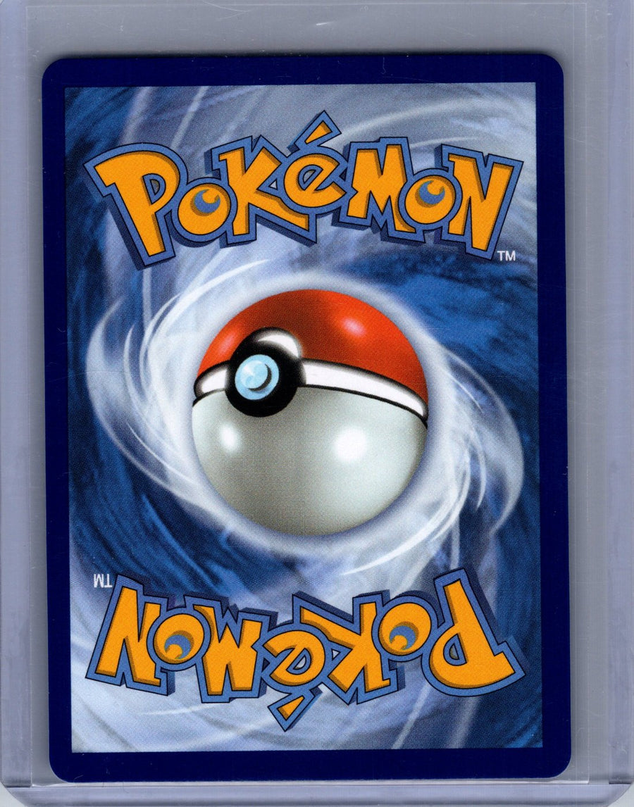 Erika's Tangela 218/217