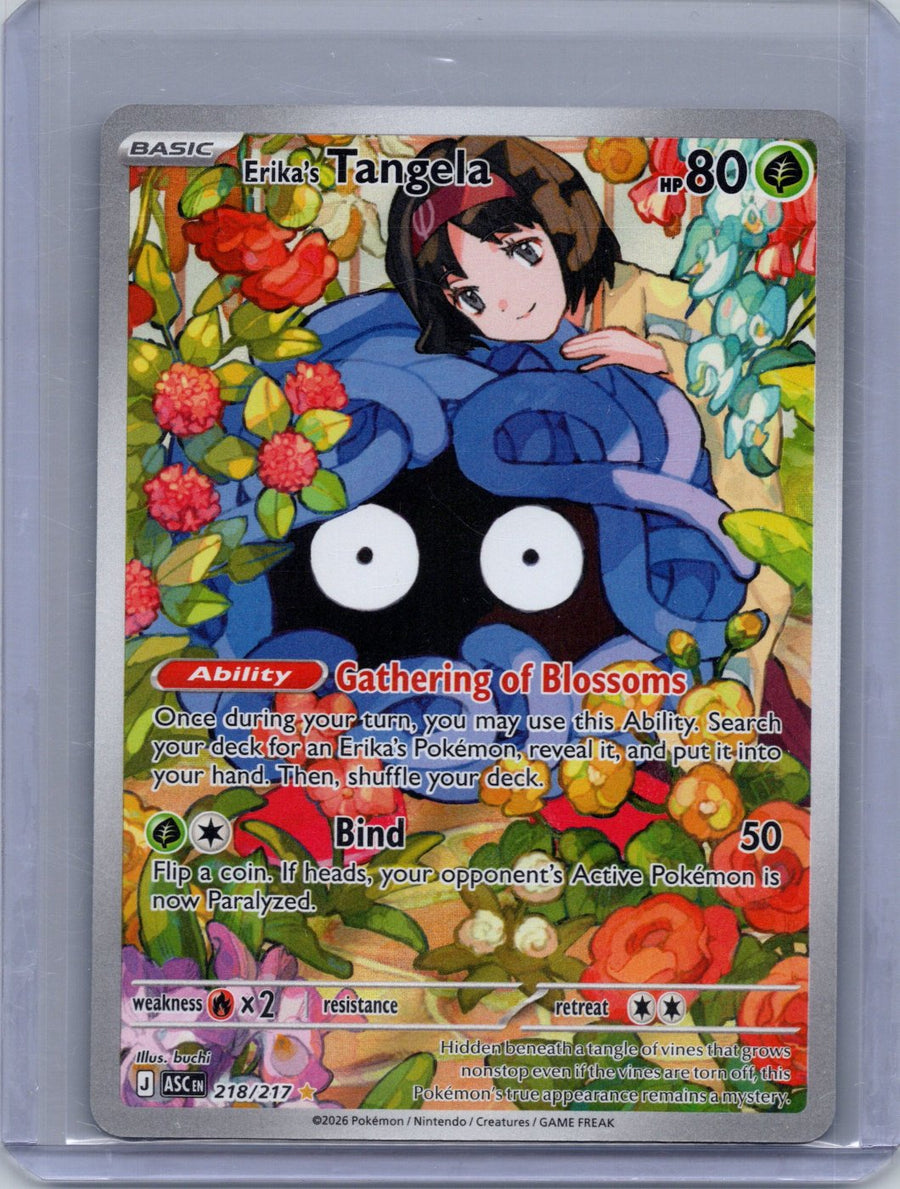 Erika's Tangela 218/217