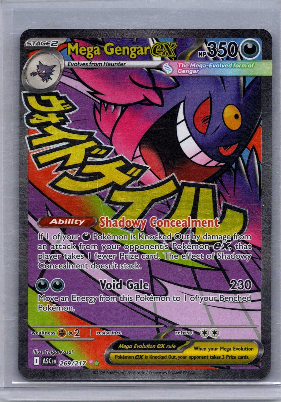 Mega Gengar ex 269/217