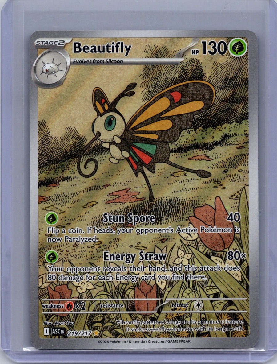 Beautifly 219/217