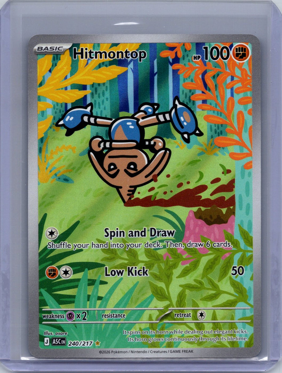 Hitmontop 240/217