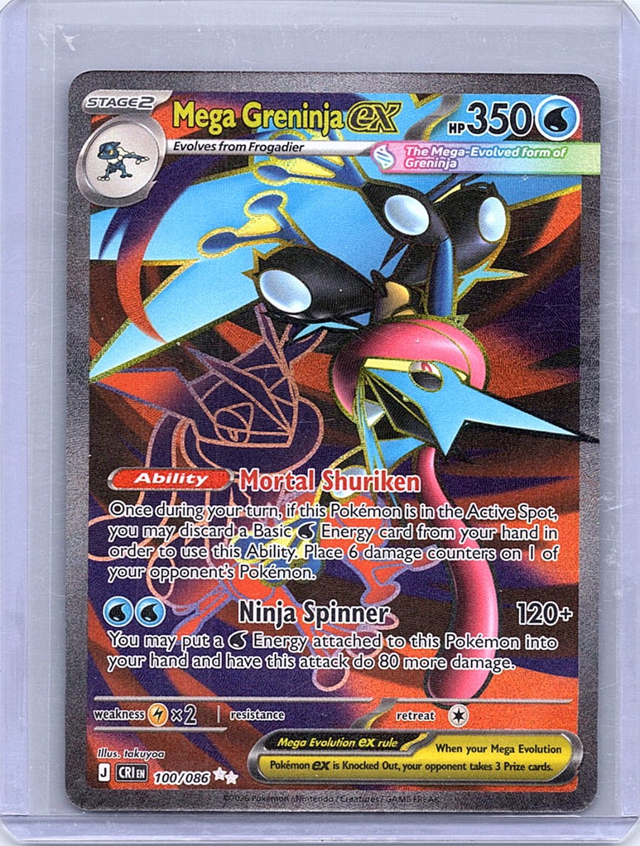 Mega Greninja ex 100/086