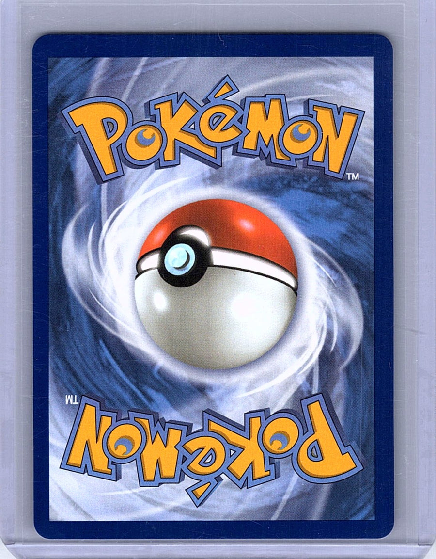 Meowth 106/94