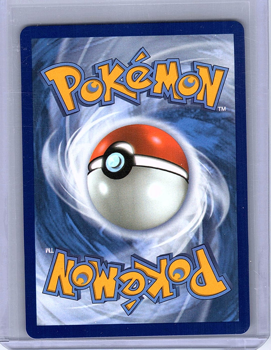 Mega Sharpedo ex 127/094