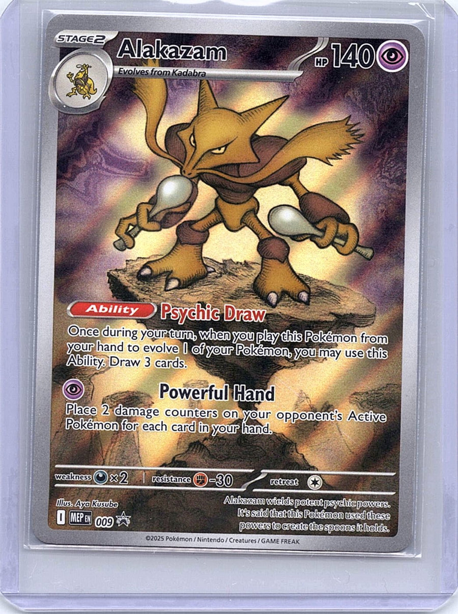 Alakazam ex 065/165