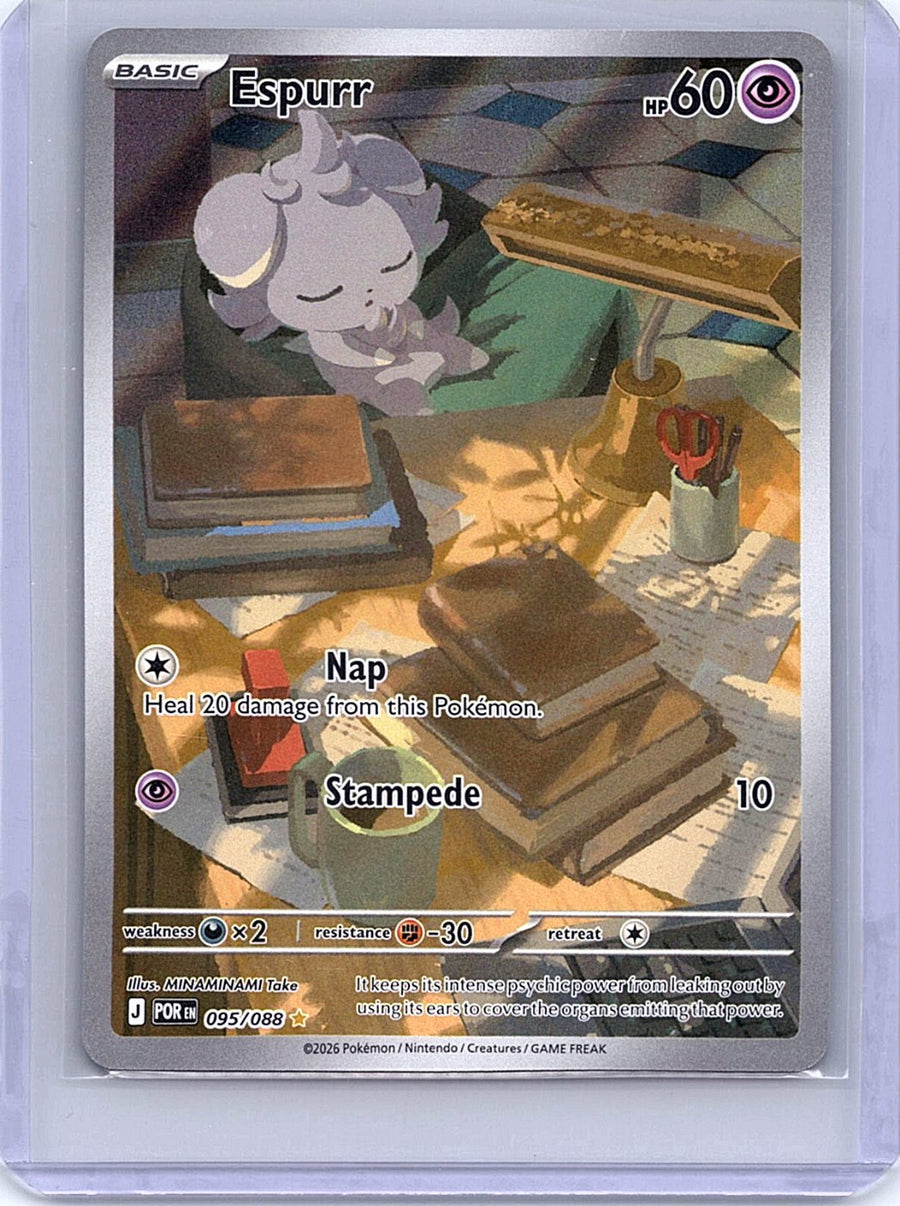 Espurr 095/088
