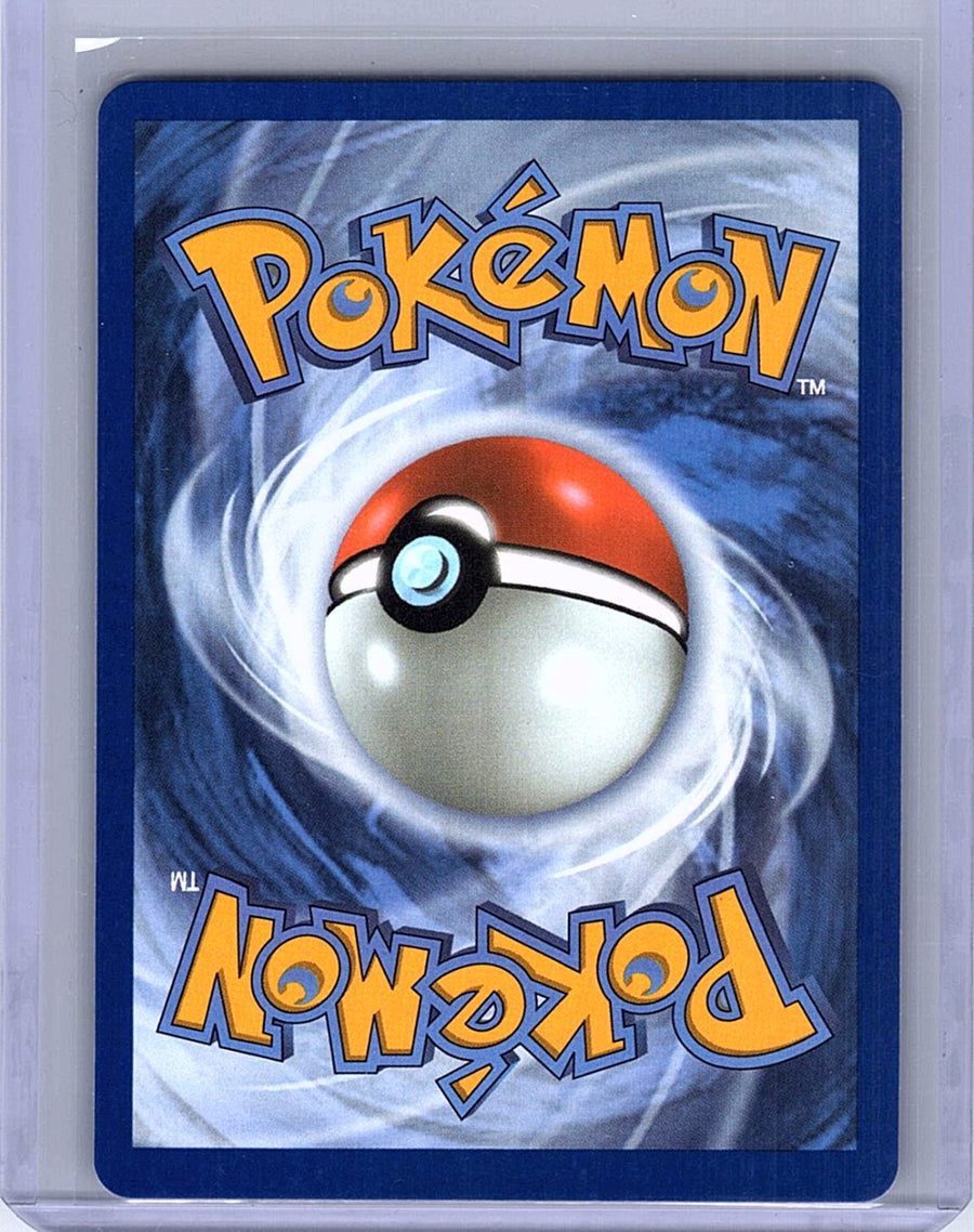 Chespin 087/086