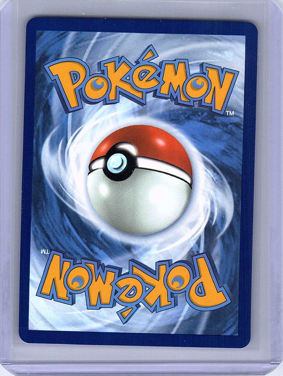 Shuckle 136/132