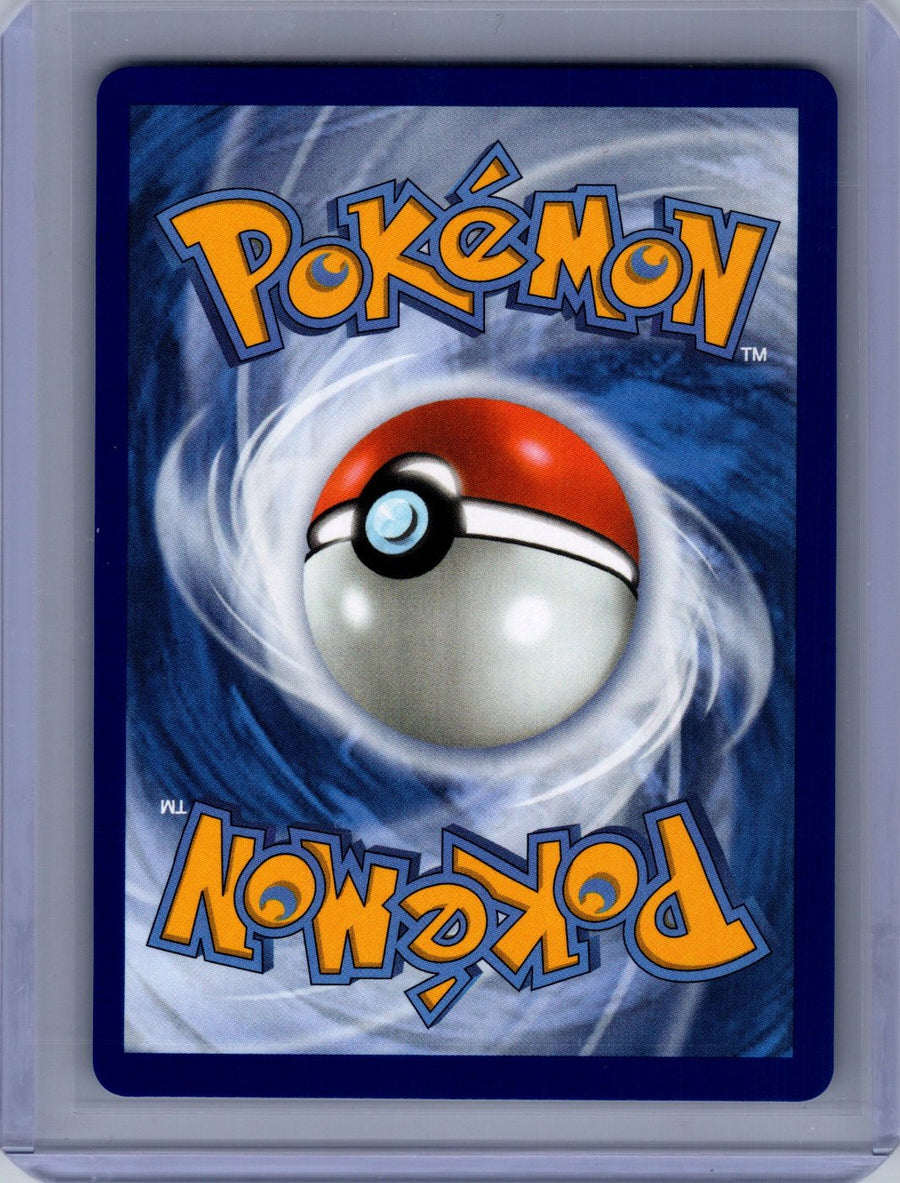 Piplup 098/094