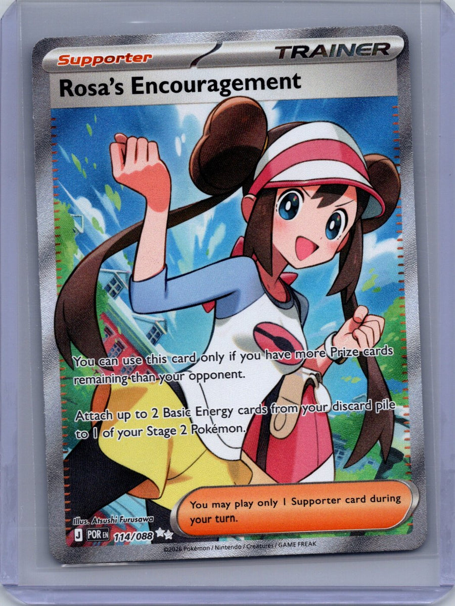 Rosa's Encouragement 114/88
