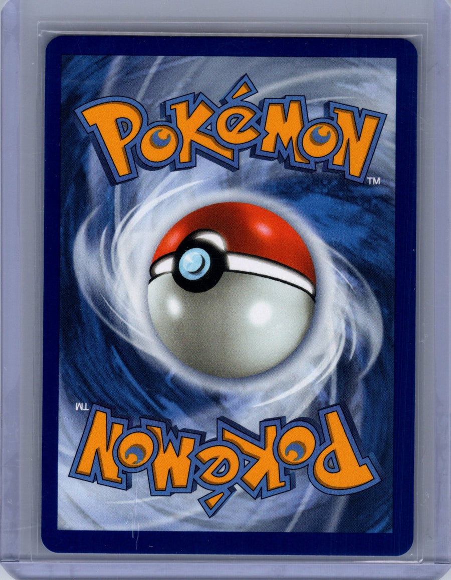 Squirtle 039