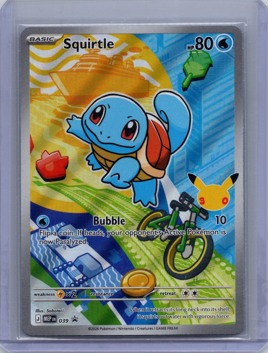Squirtle 039