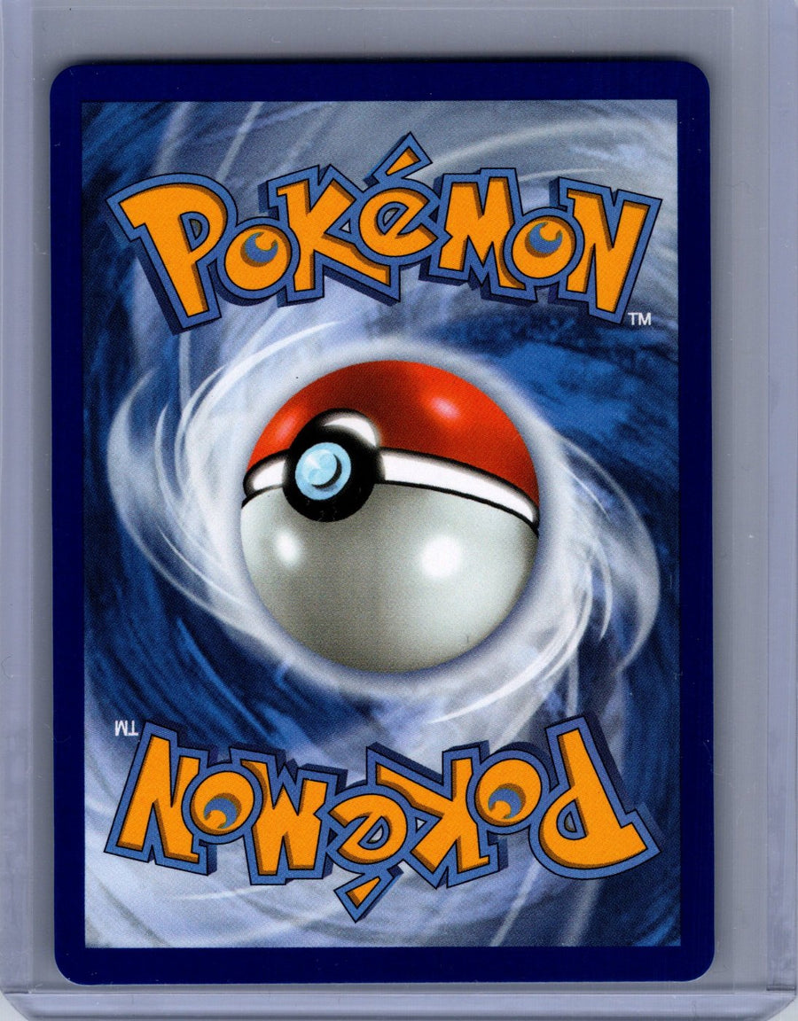 Dewgong 097/094