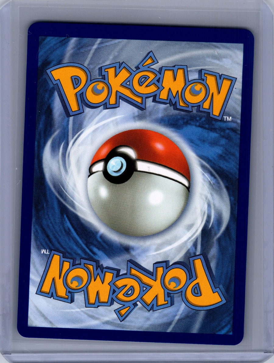 Mega Latias ex 163/132
