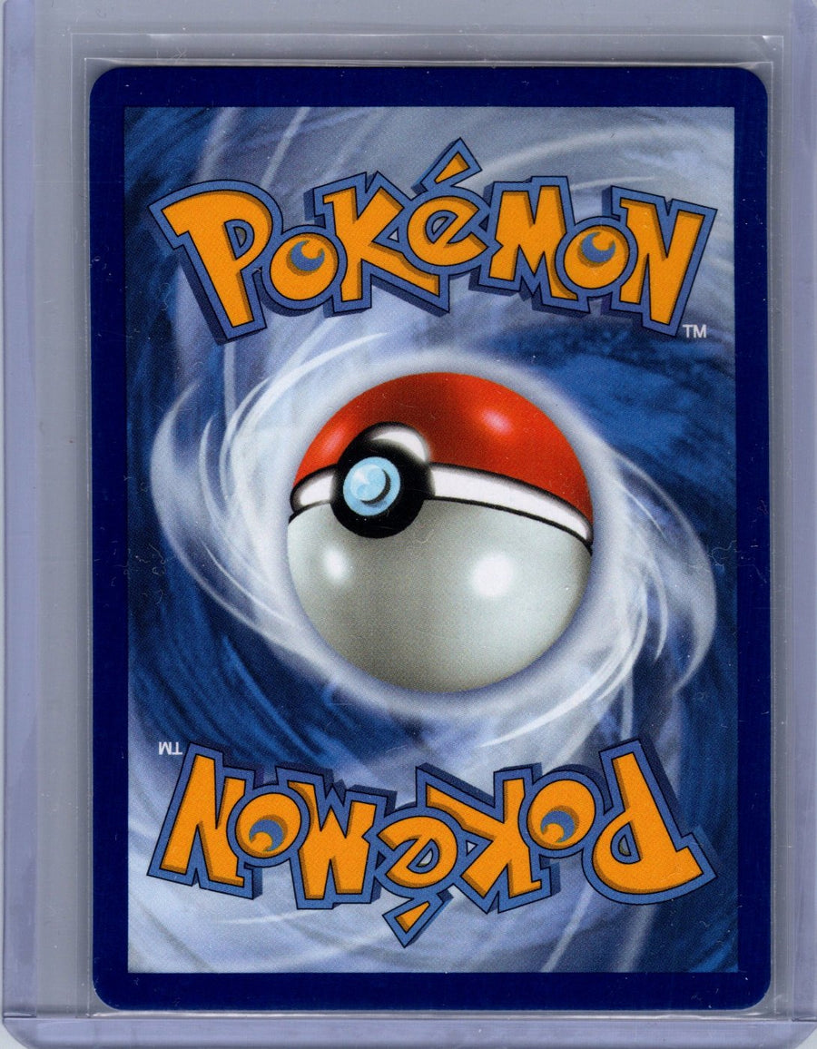 Piplup 042/049