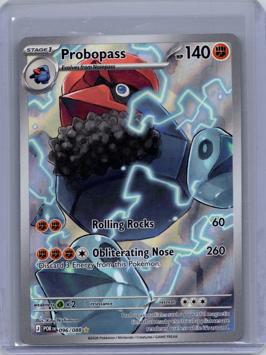Probopass 096/088