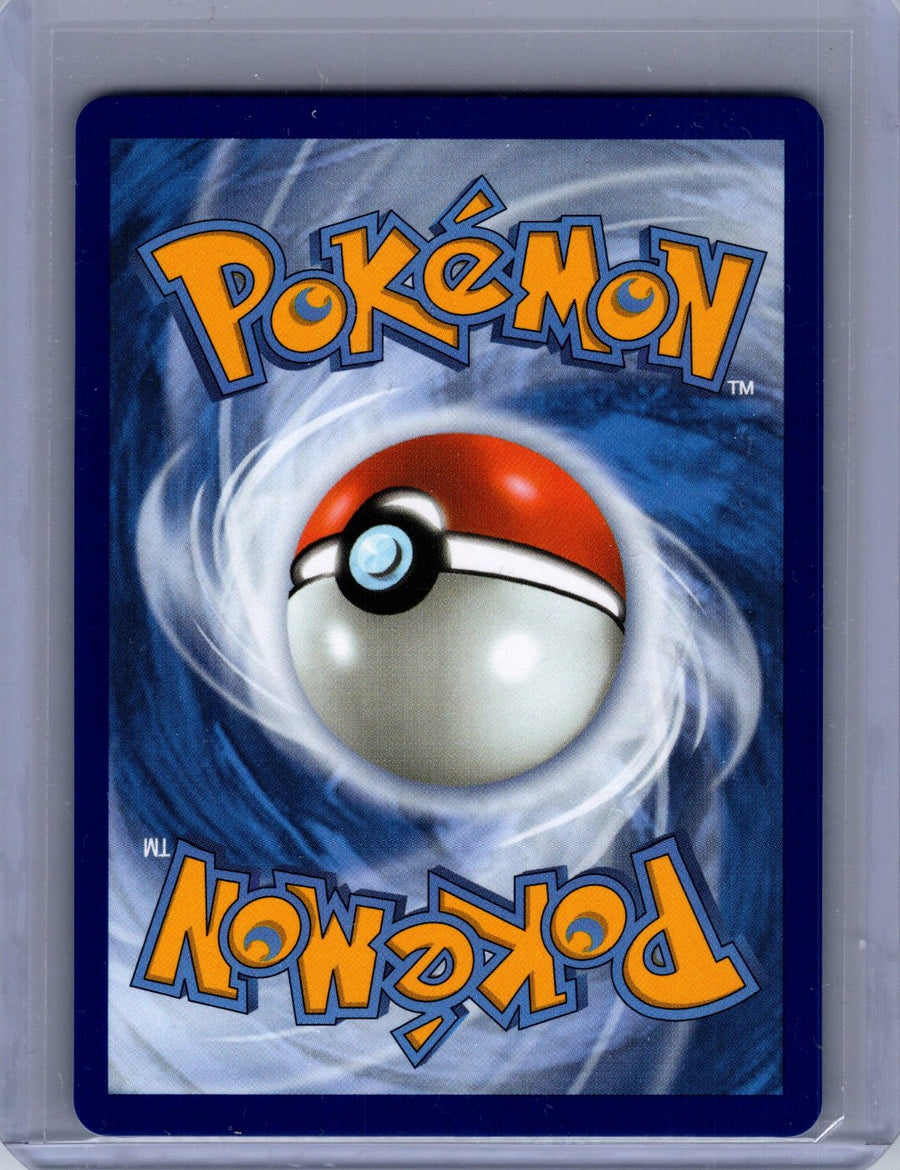 Spiritomb 148/132
