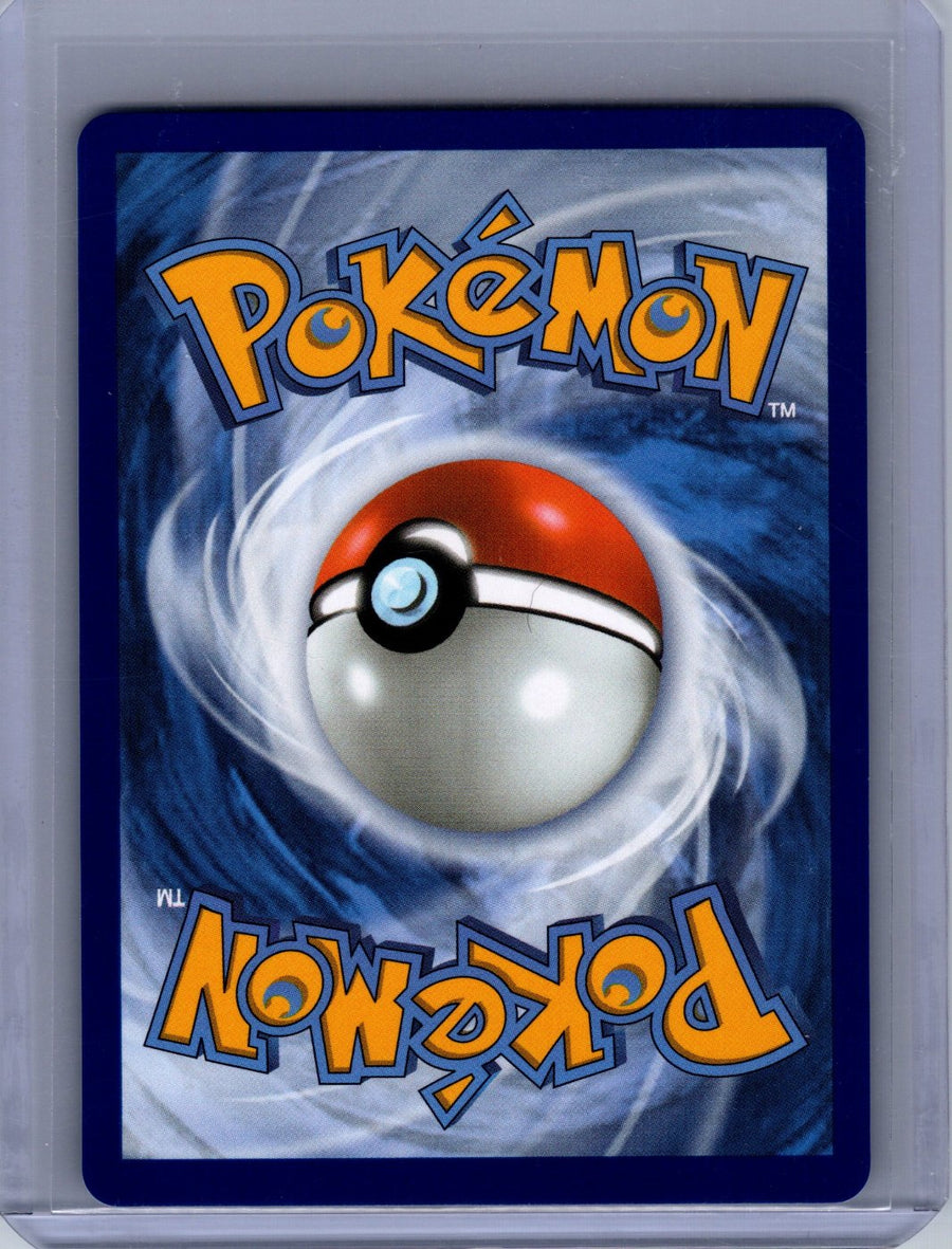 Meowth ex 121/88