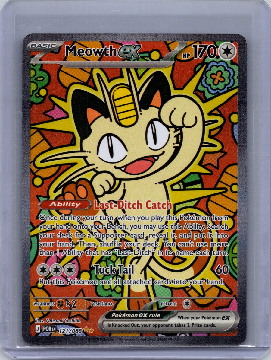 Meowth ex 121/88