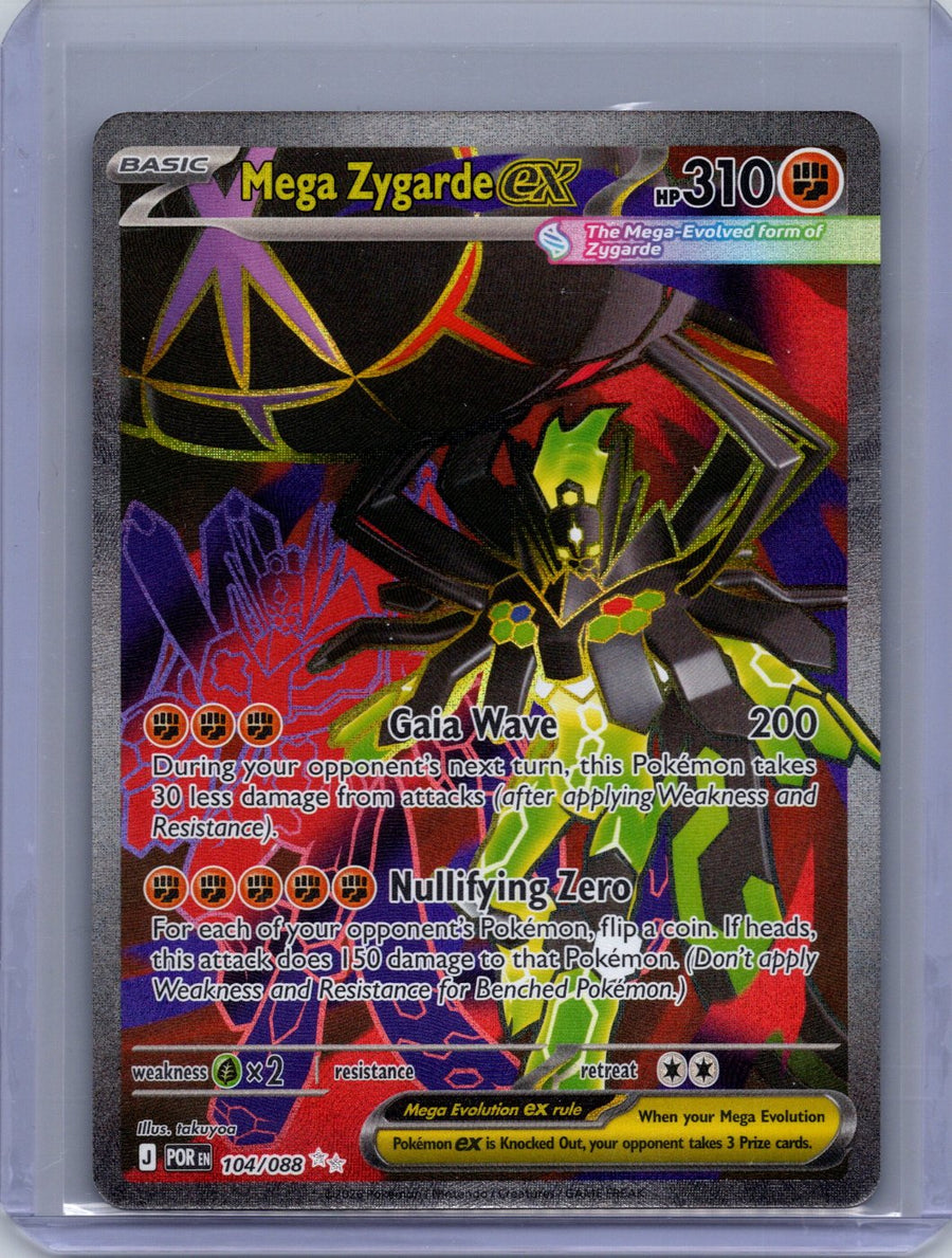 Mega Zygarde ex 104/088