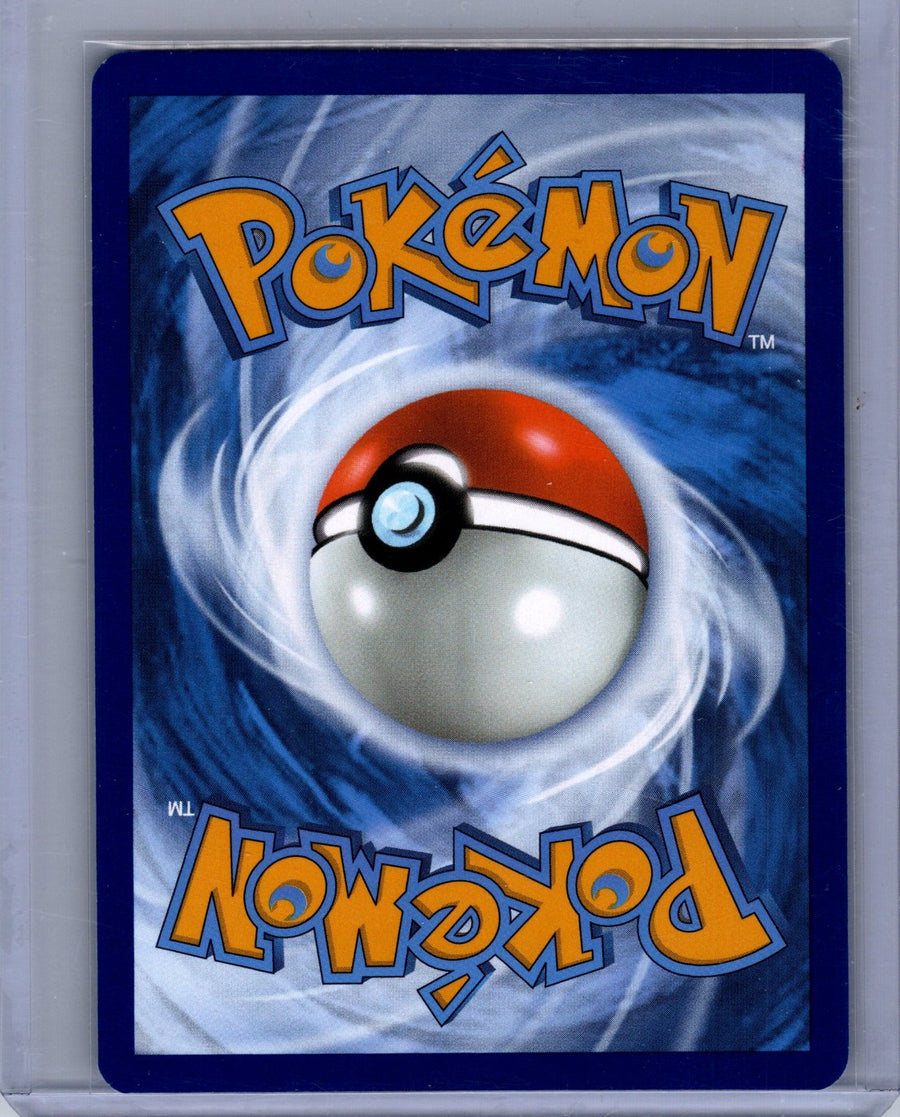 Charizard ex 199/165