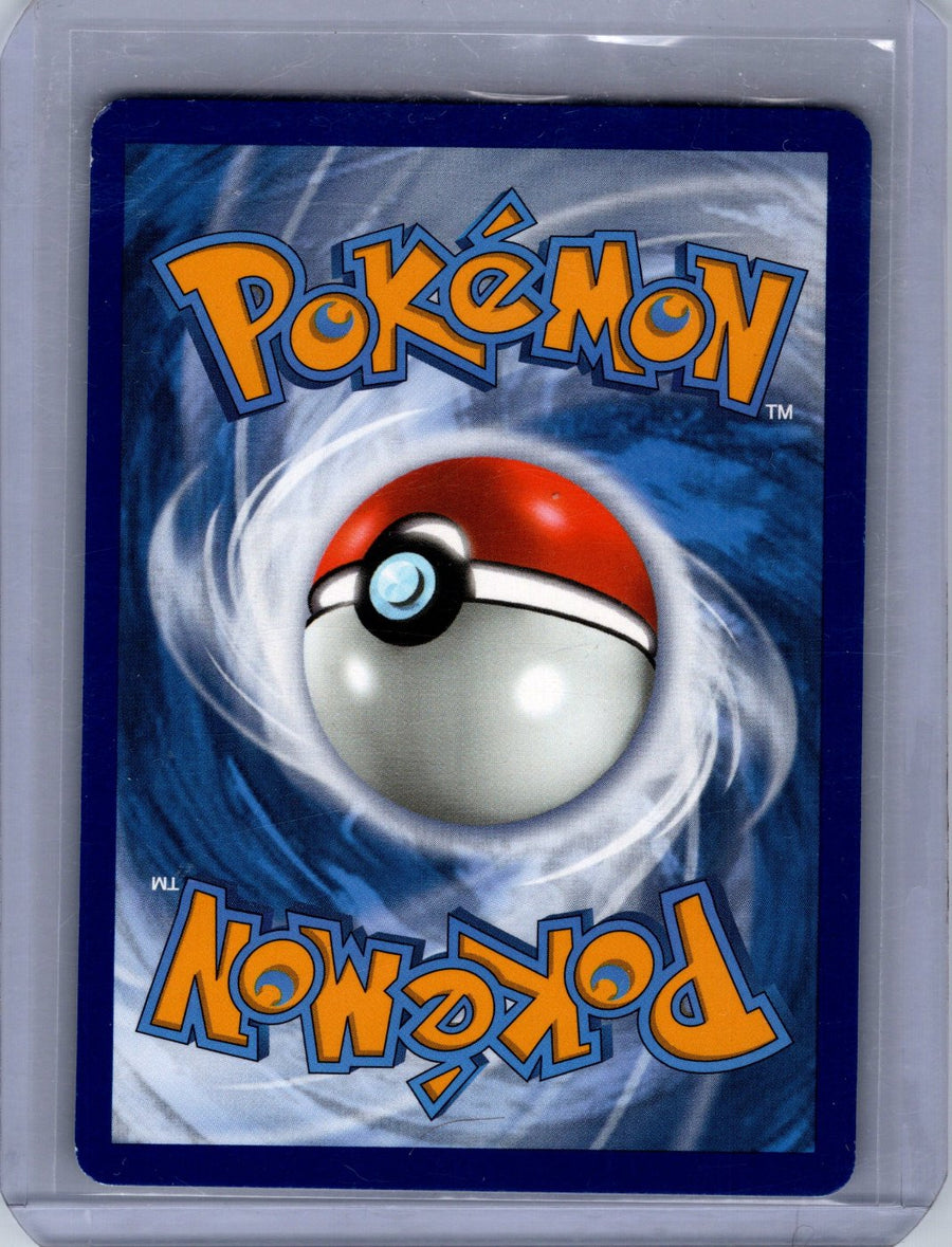 Moltres & Zapdos & Articuno-GX SM210/248