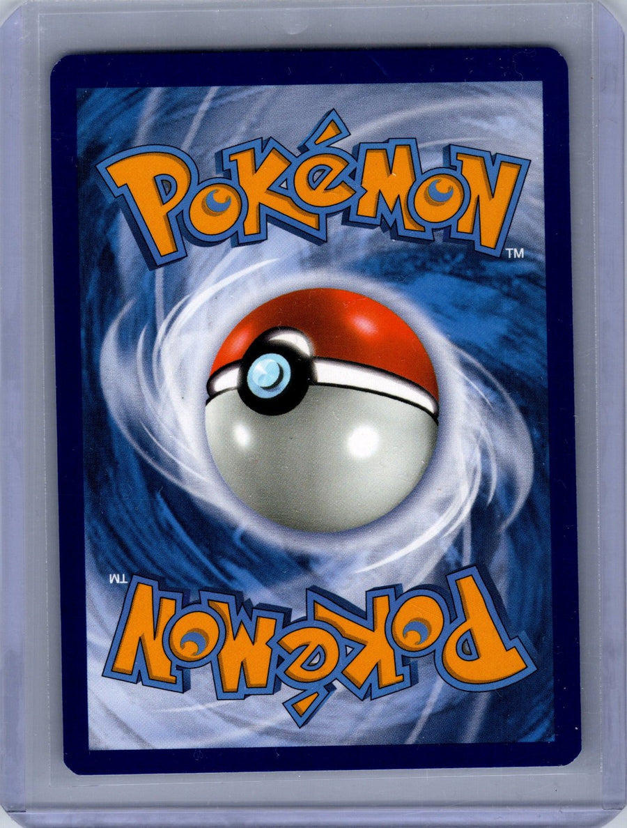 Charizard VSTAR SWSH262/307
