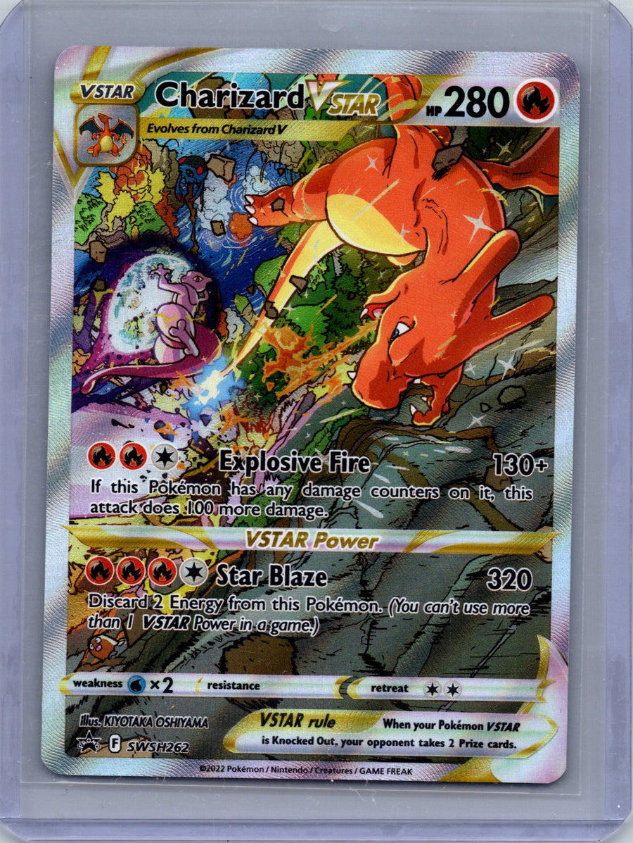Charizard VSTAR SWSH262/307