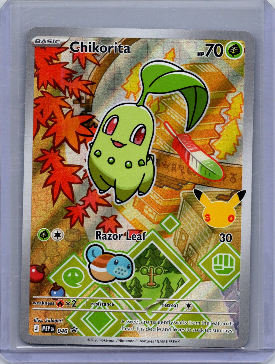 Chikorita 046