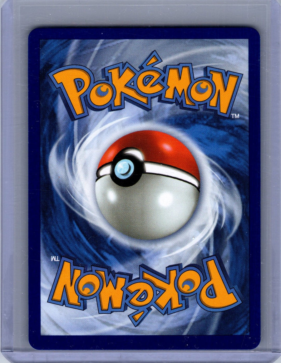 Totodile 048