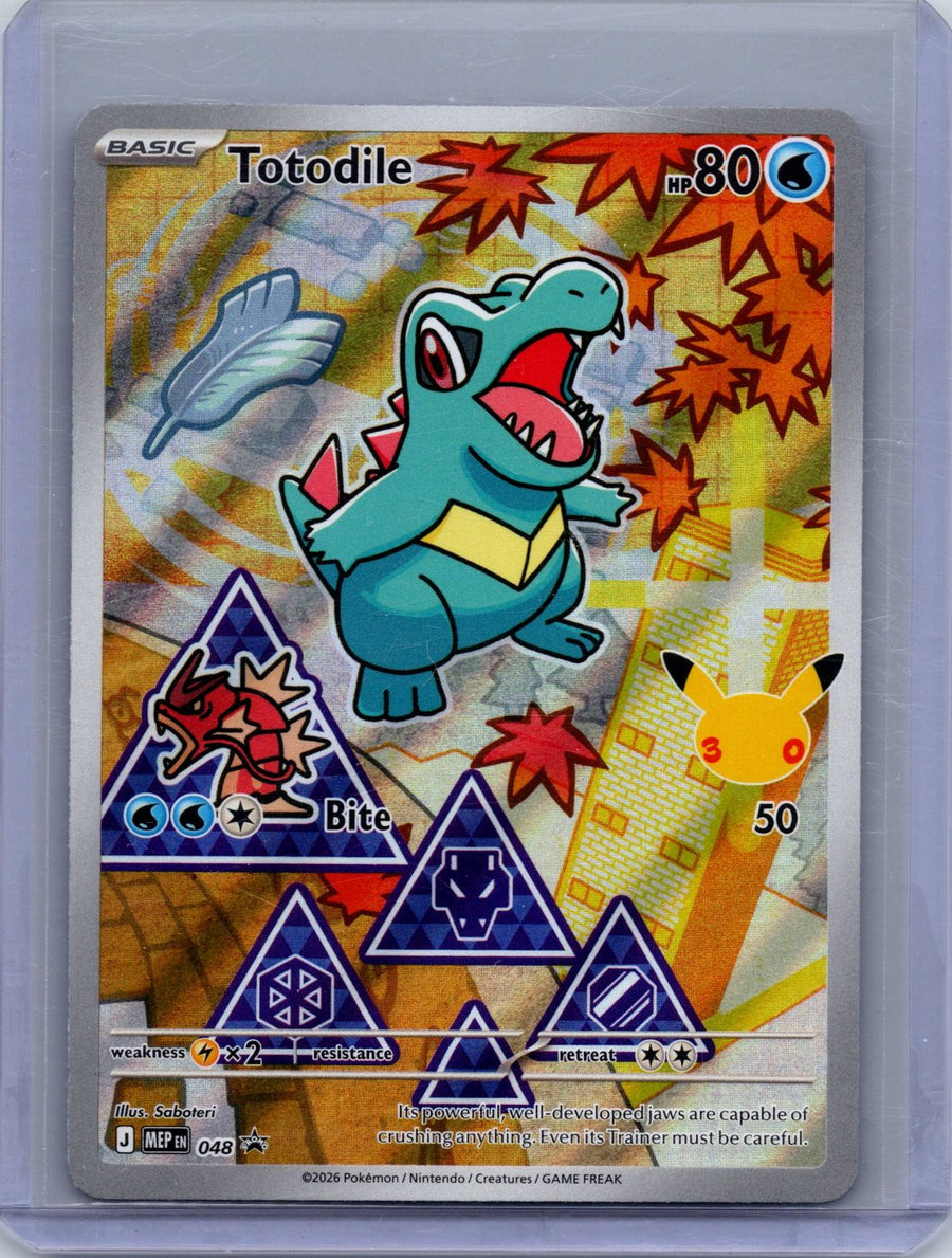 Totodile 048