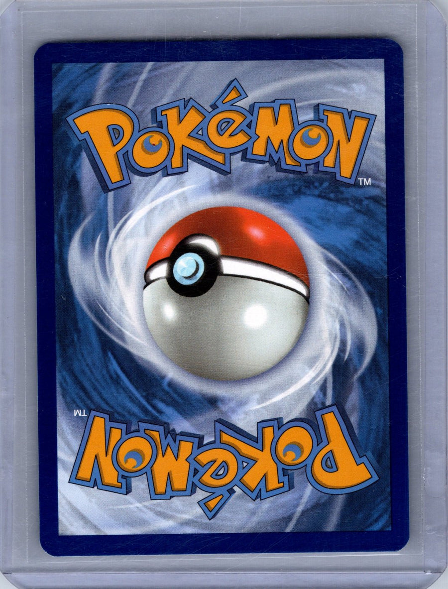 Wartortle 171/165