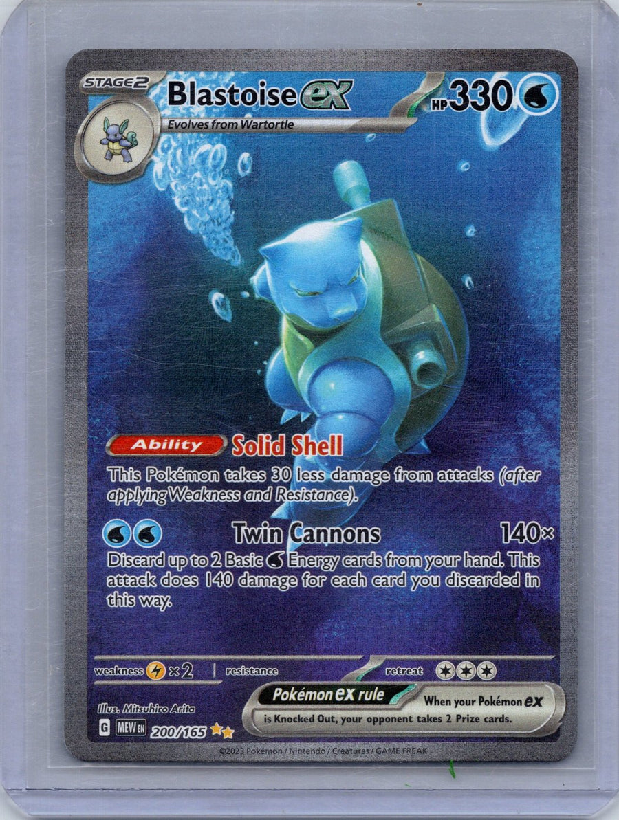 Blastoise ex 200/165
