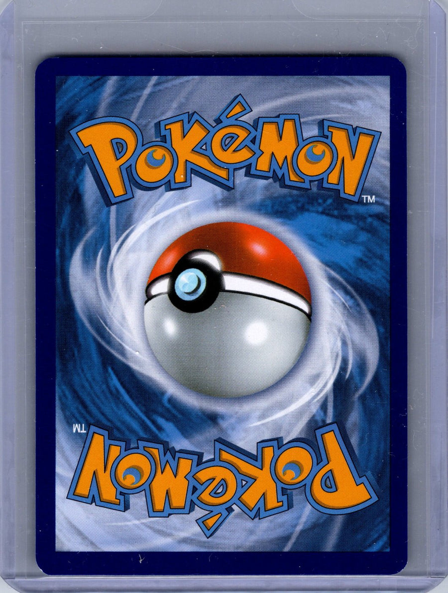 Ash-Greninja-EX XY133
