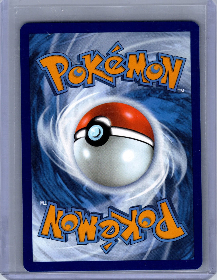Squirtle 170/165