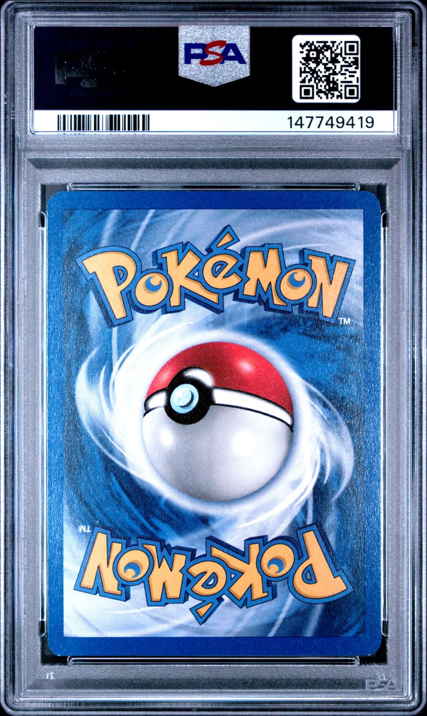 Dark Hypno 9/82 (1st Edition)