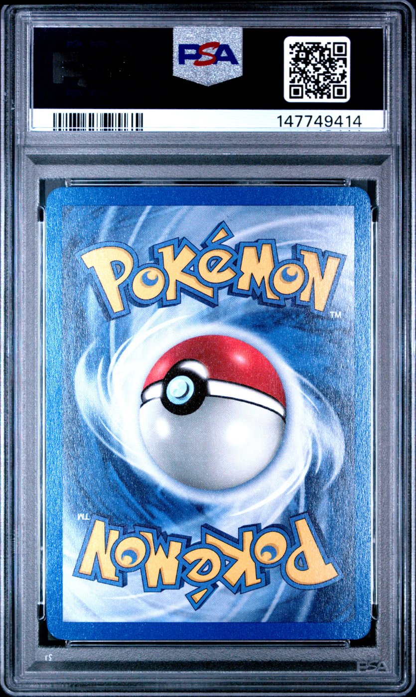 Misty 18/132 *HOLO SWIRL*
