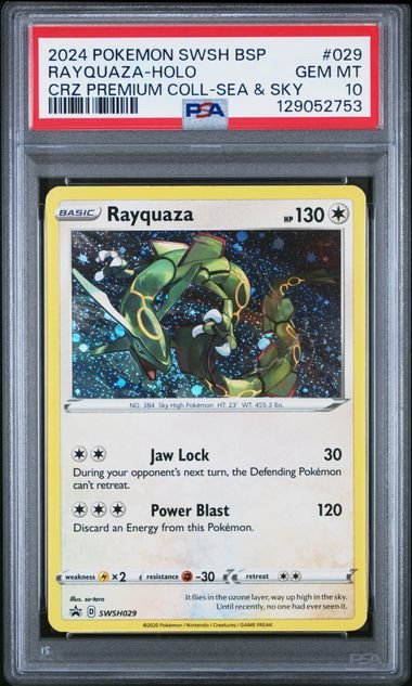 Rayquaza SWSH029