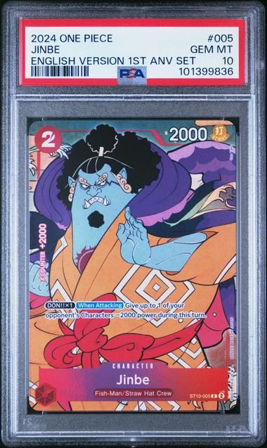 Jinbe 005